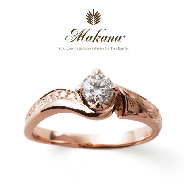 ガーデン本店のハワイアンフェアのマカナのピンクゴールドの婚約指輪