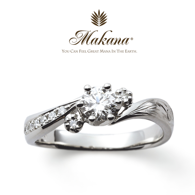 大阪で人気のハワイアンジュエリーブランドマカナの婚約指輪デザイン