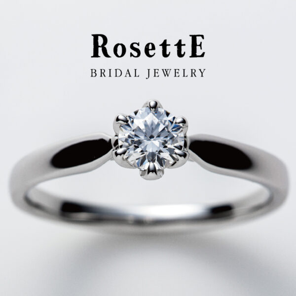 RosettE（ロゼット）婚約指輪リフォームるバラ