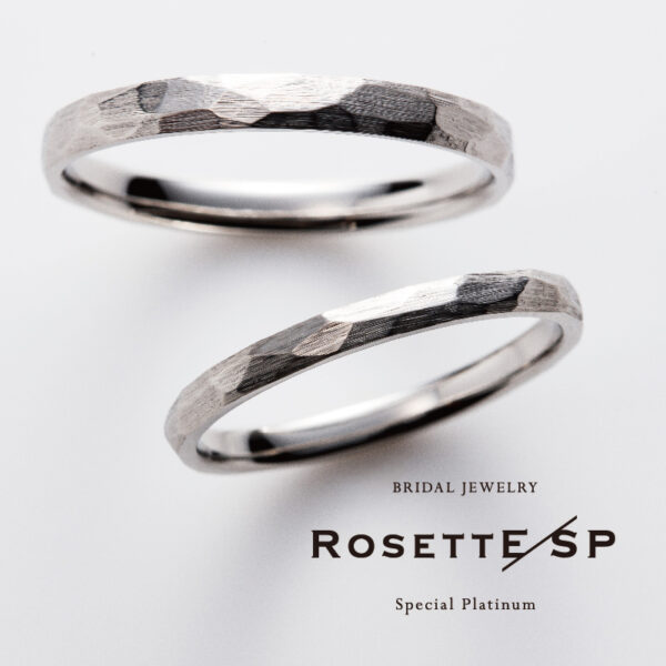 ガーデン本店のロゼットSPの未来の結婚指輪