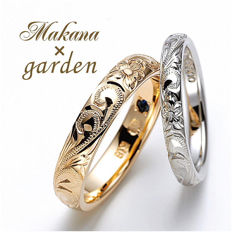 岸和田市のガーデン本店のマカナとgardenコラボのハワイアンジュエリーの結婚指輪