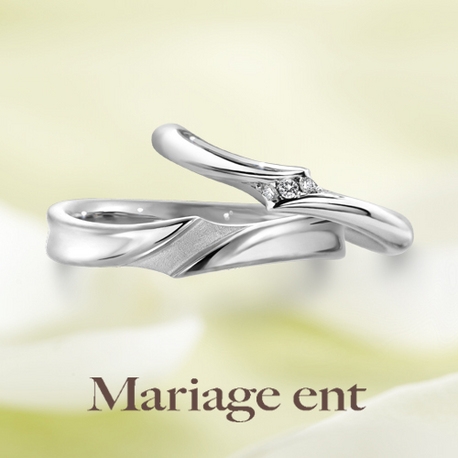 高品質ダイヤモンド使用の結婚指輪マリアージュのプルミエール