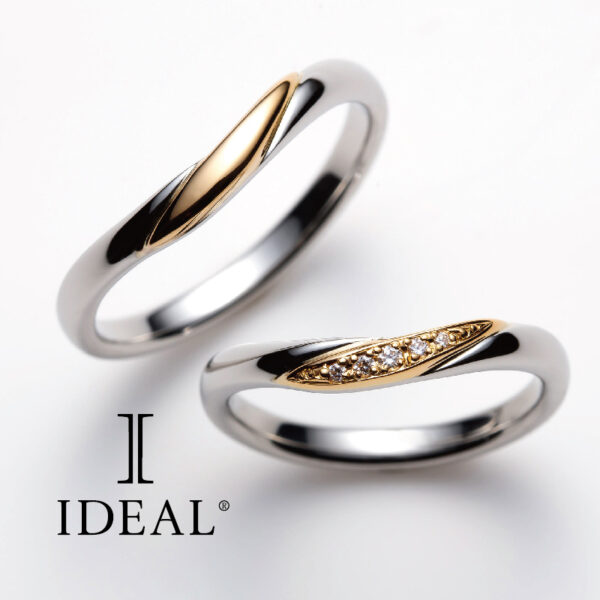 大阪のgarden本店の鍛造製法の結婚指輪のアイデアル