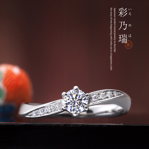 堺市のgarden本店の和の婚約指輪ブランドの彩乃瑞２