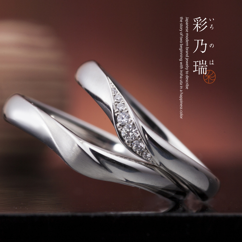 大阪のgarden本店の和の結婚指輪ブランドの彩乃瑞の真心の花束
