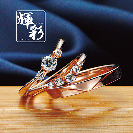 堺市のgarden本店の和の婚約指輪ブランドの輝彩２