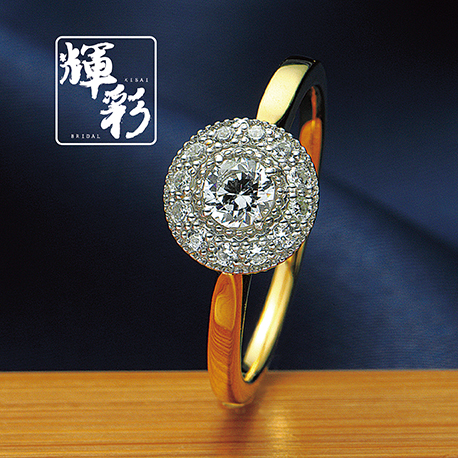 大阪のgarden本店の和の婚約指輪ブランドの輝彩３