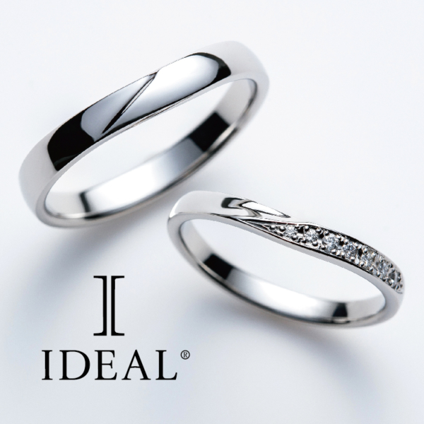 大阪で人気プラチナ結婚指輪ブランドアイデアルデザイン11