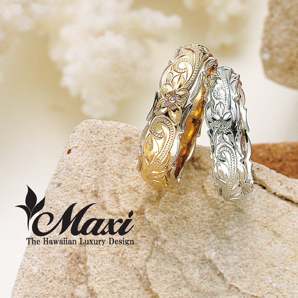 泉州でおすすめのハワイアンジュエリーブランドのマキシのゴールドの結婚指輪デザイン