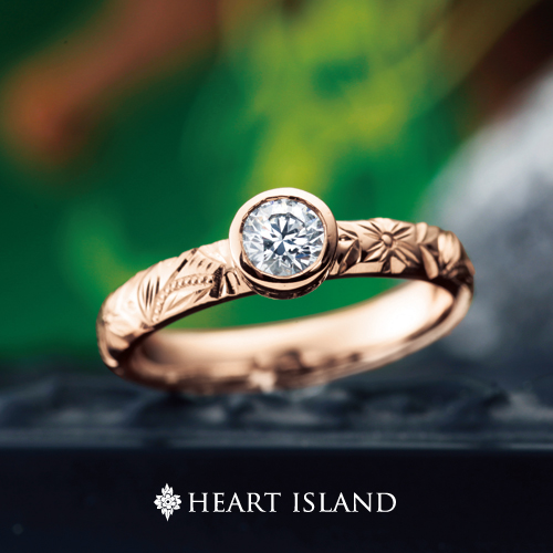 東大阪でおすすめのハワイアンジュエリーブランドのハートアイランドの婚約指輪デザインのHE-1