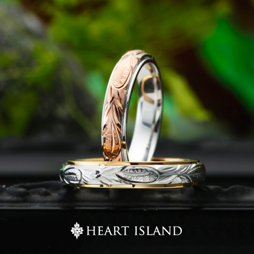 泉州でおすすめのハワイアンジュエリーブランドのハートアイランドの結婚指輪デザインのKALEIKIMI力強い波