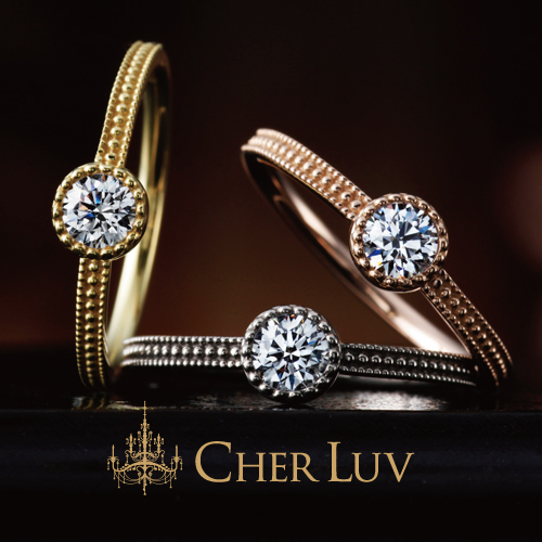 アンティーク調結婚指輪