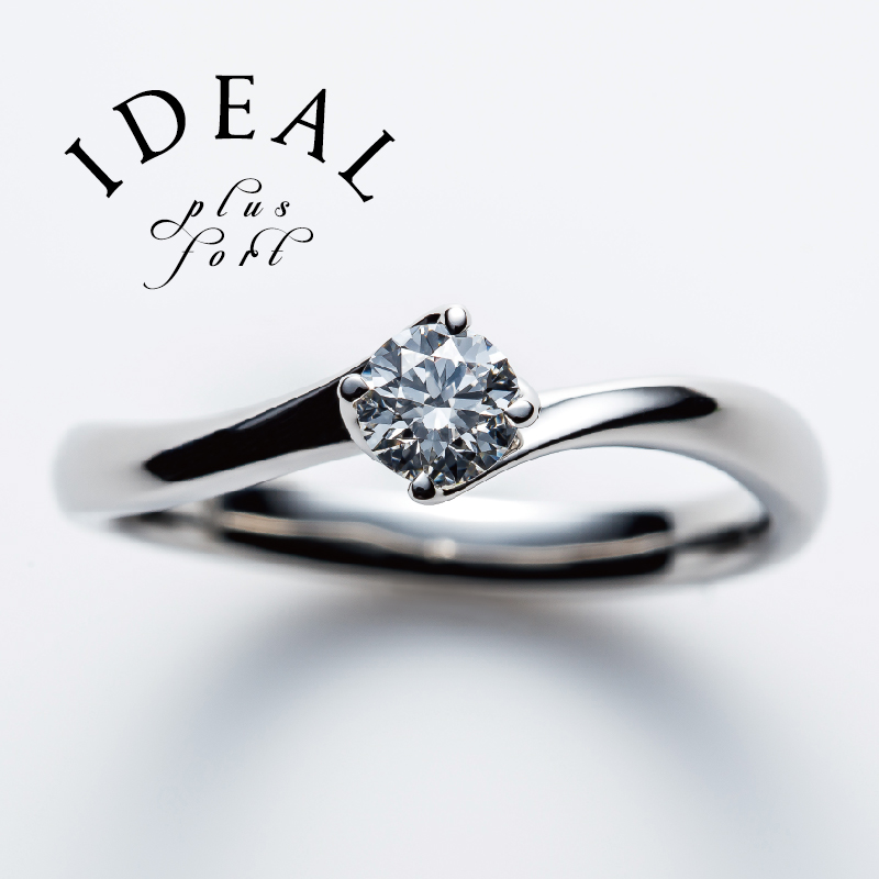 アイデアルプリュフォール