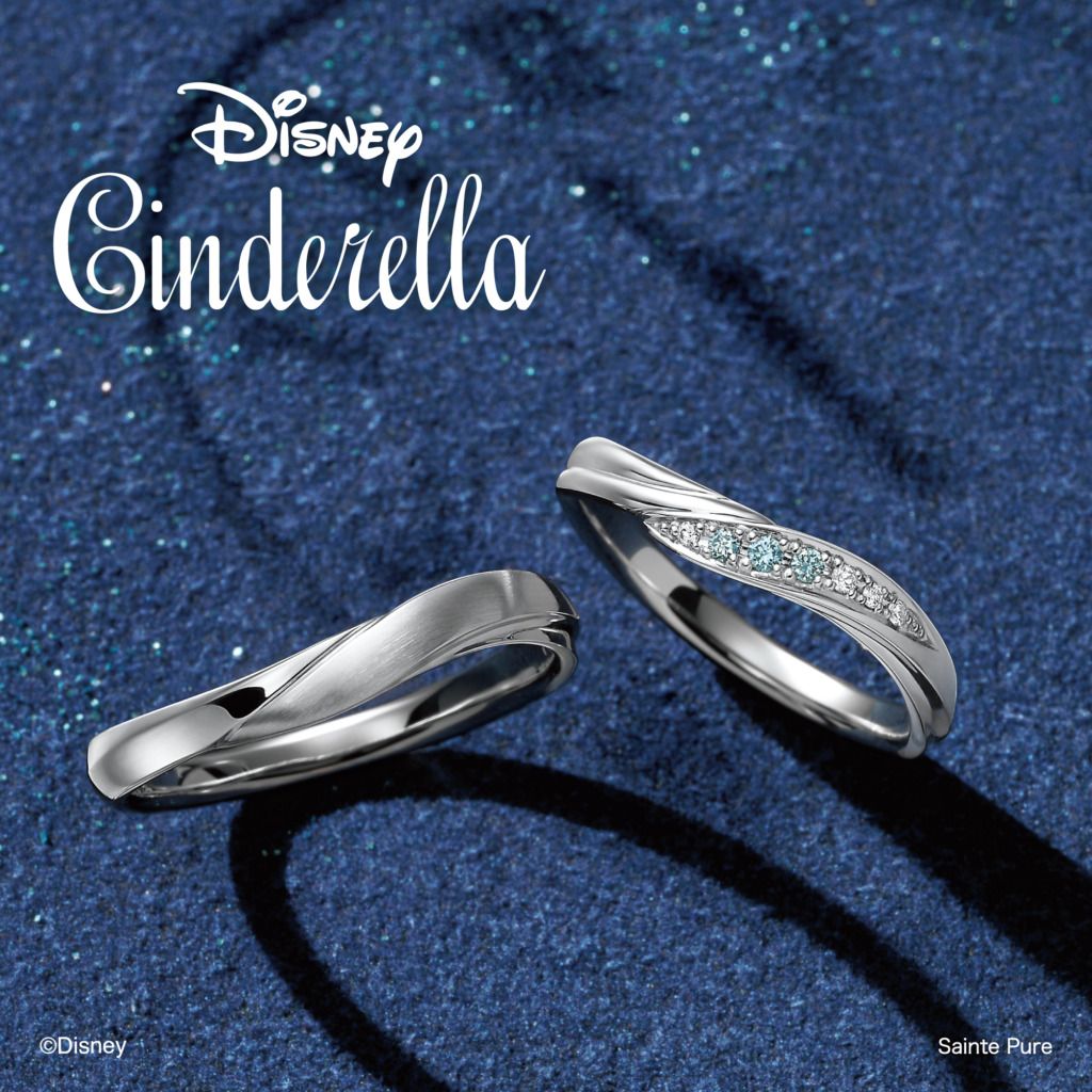 Timeless Magic(タイムレスマジック)〜永遠の魔法〜 ※期間・数量限定