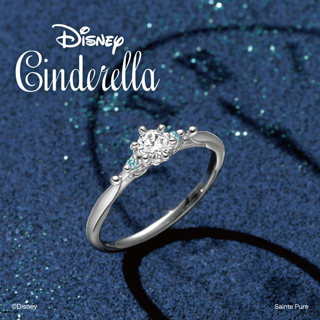 Bright Destiny（ブライト・デスティニー）〜輝く運命〜　※期間・数量限定