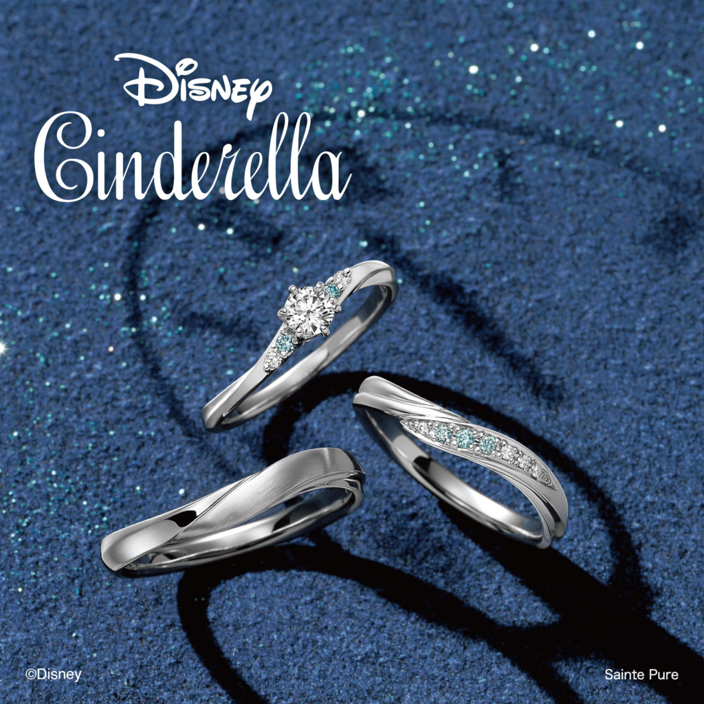 Timeless Magic(タイムレスマジック)〜永遠の魔法〜 ※期間・数量限定