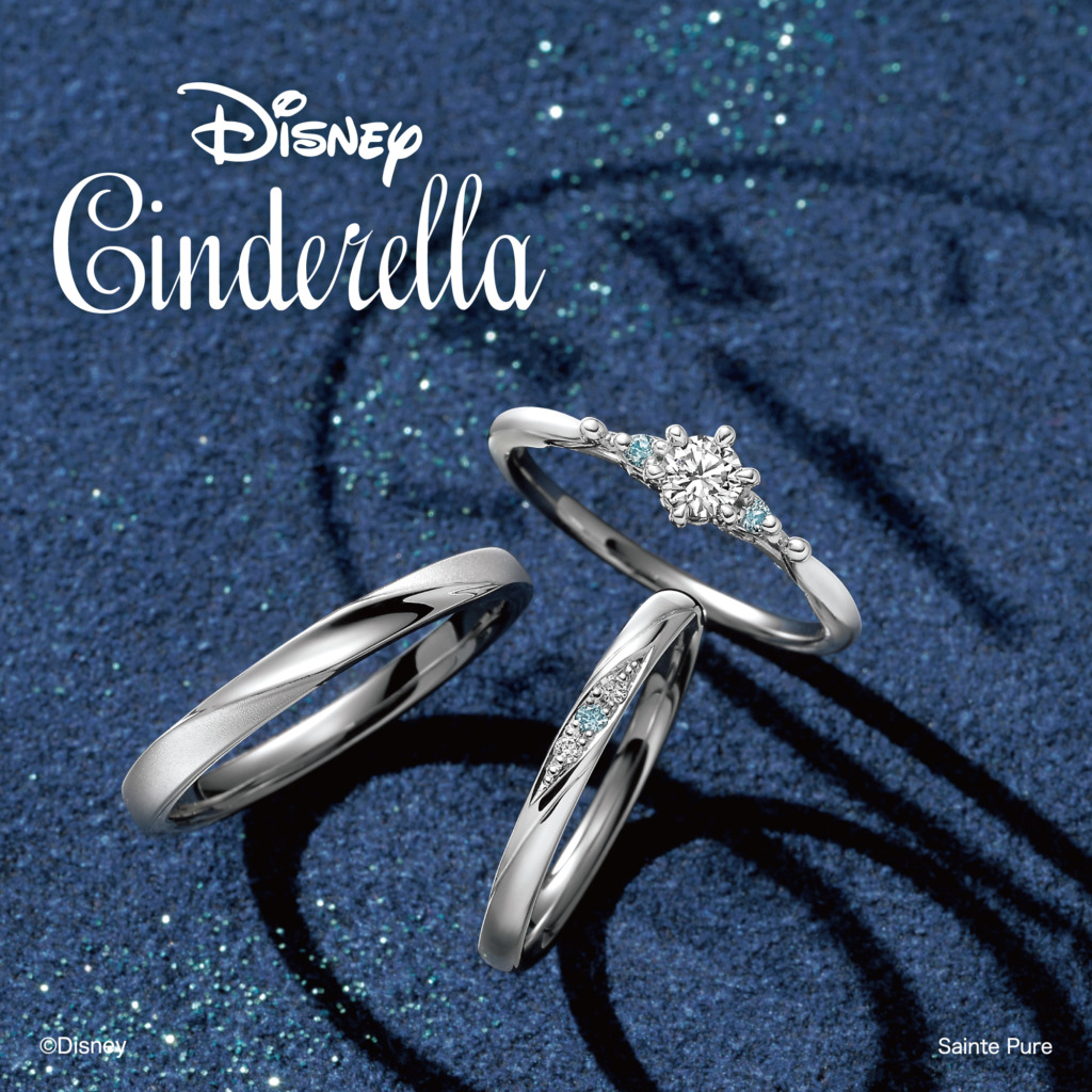 Bright Destiny(ブライト・デスティニー)〜輝く運命〜 ※期間・数量限定