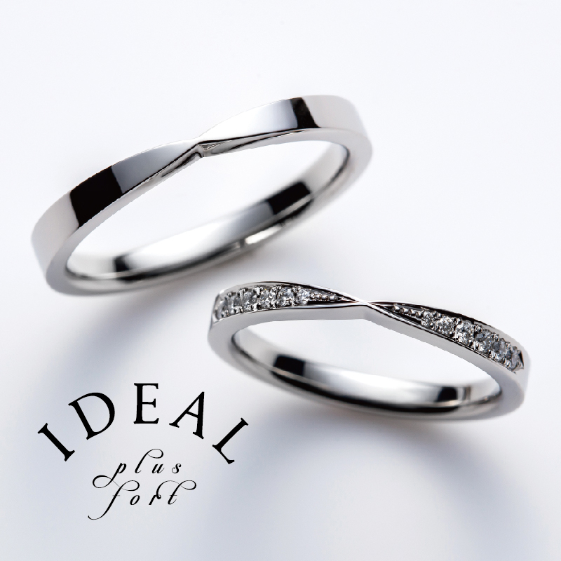 南大阪の人気のプラチナのアイデアルの結婚指輪3
