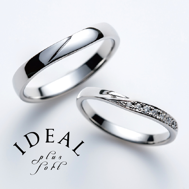 南大阪の人気のプラチナのアイデアルの結婚指輪2
