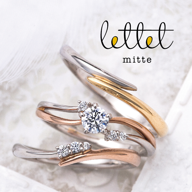 南大阪で人気の二色コンビの婚約指輪と結婚指輪