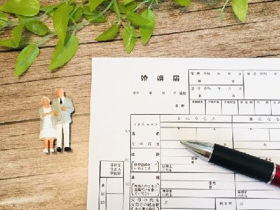 gardenオリジナル婚姻届