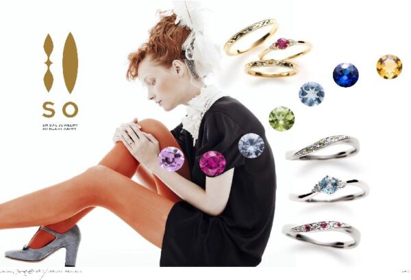 内石プレゼント