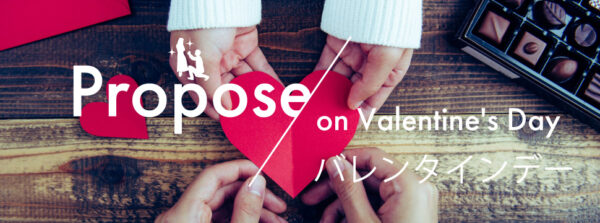 garden神戸三ノ宮