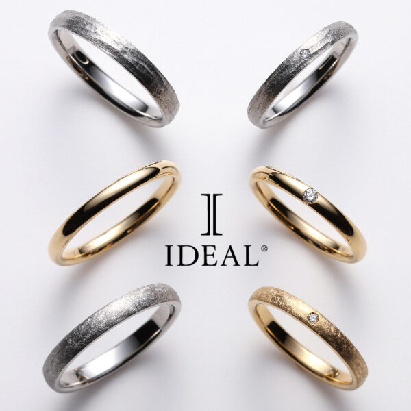IDEALplusfort鍛造結婚指輪